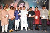 Aame Athadaithe Audio Launch